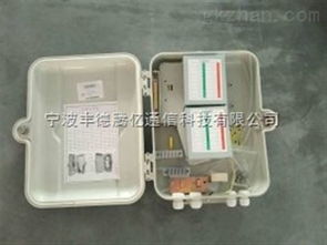 齐全1分32芯光纤分纤箱壁挂式批发直销——慈溪市尚瑞通信设备厂专业供应