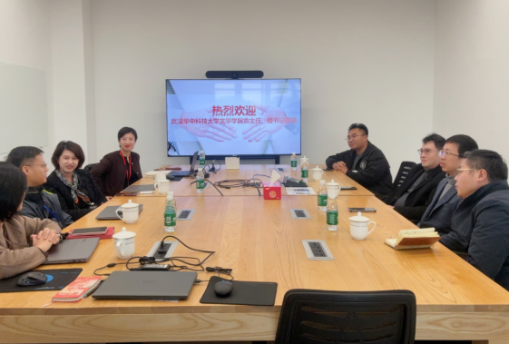 深化校企合作 文华学院信息学部赴上海剑桥科技股份开展访企拓岗与通信设备销售交流活动